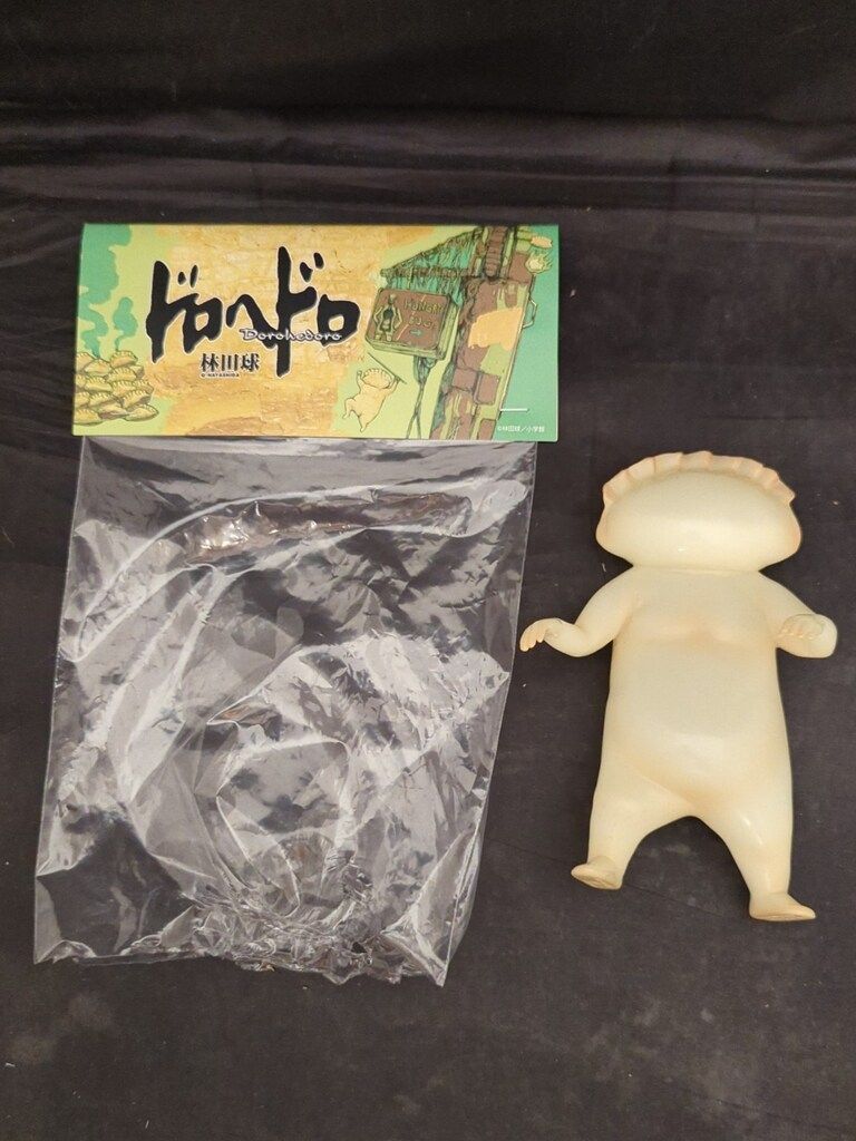 【レア】ペルソナ3 ボンボン＆パールのバッグチャーム 主人公(結城理) レア】ペルソナ3 ボンボン＆パールのバッグチャーム 主人公(結城