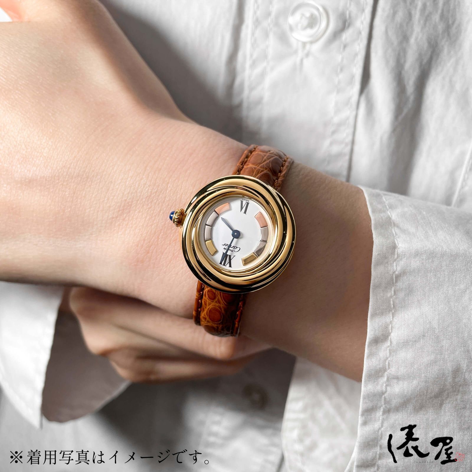 Cartier カルティエ マストコリゼ トリニティレディース 時計ヴィンテージ カルティエ マストコリゼ Must de colisee アンティーク時計