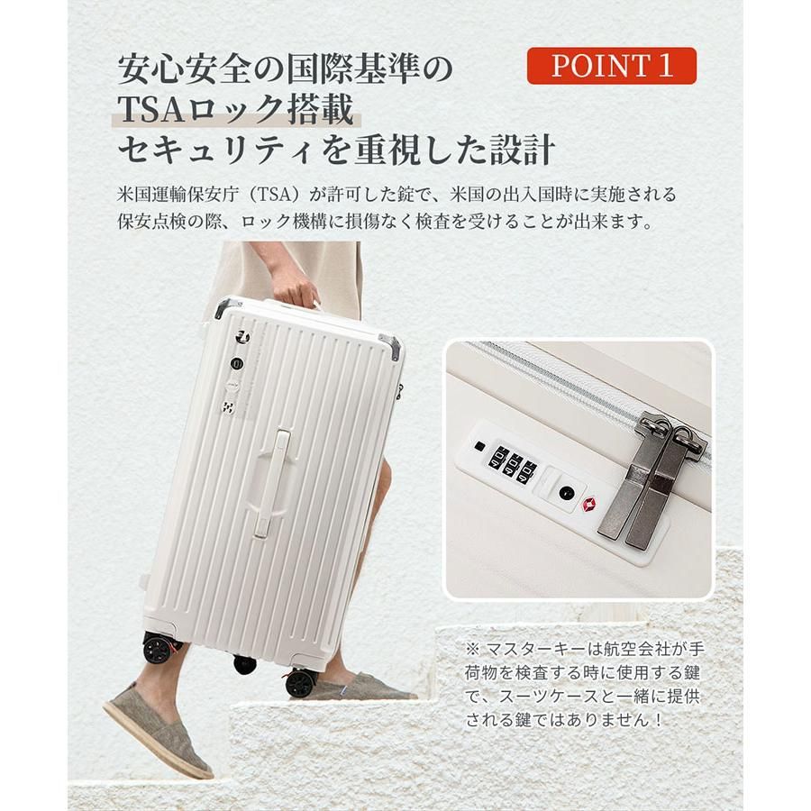 オールアルミ合金