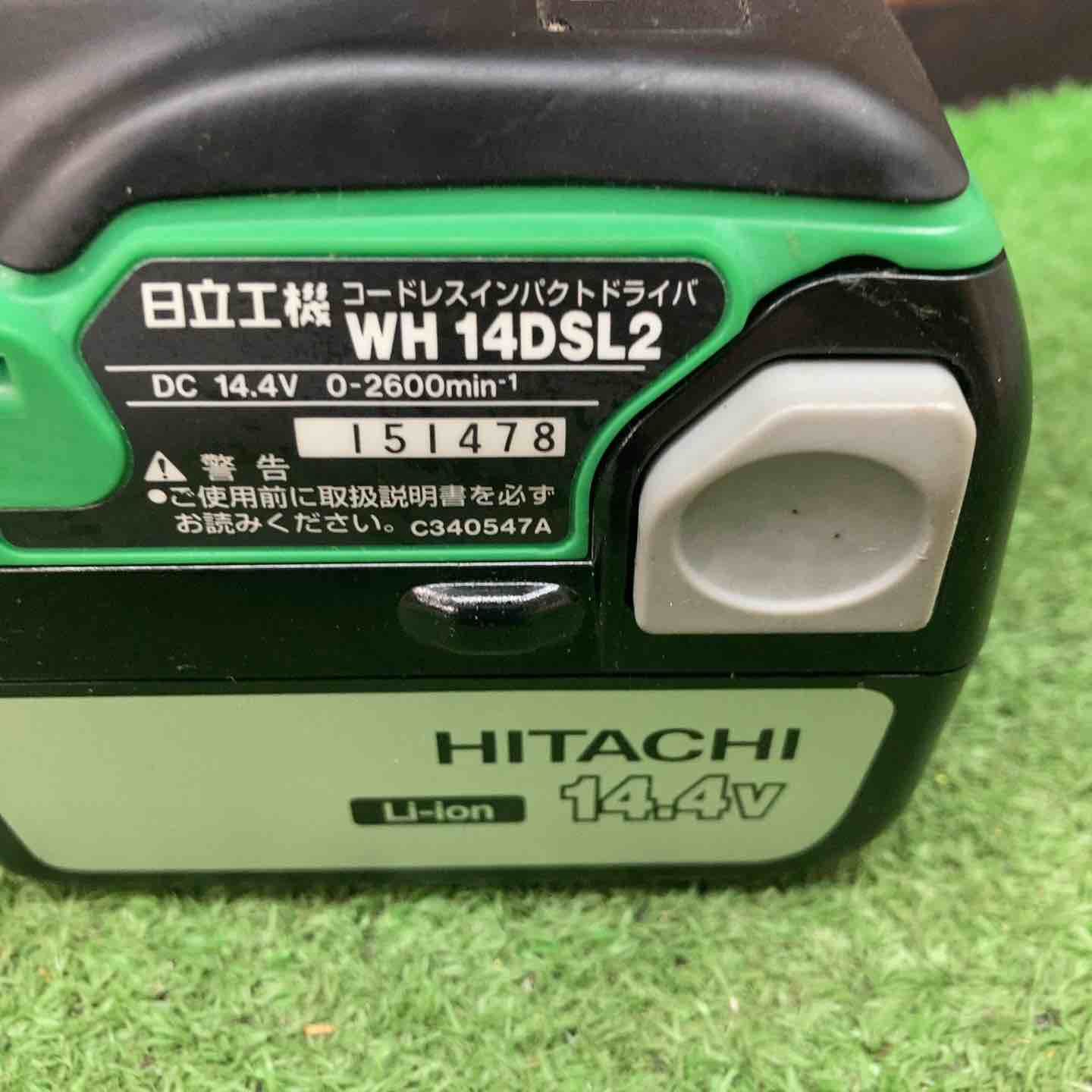 専用‼️まとめ商品‼️ ハイコーキ(HIKOKI ※旧:日立工機) コードレスインパクトドライバ