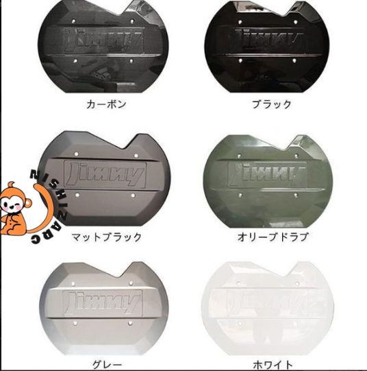 新型スズキジムニー スペアタイヤレスカバー 背面レスカバー JB64JB74 リアゲートカバー スムージングパネル 外装パーツ マッド