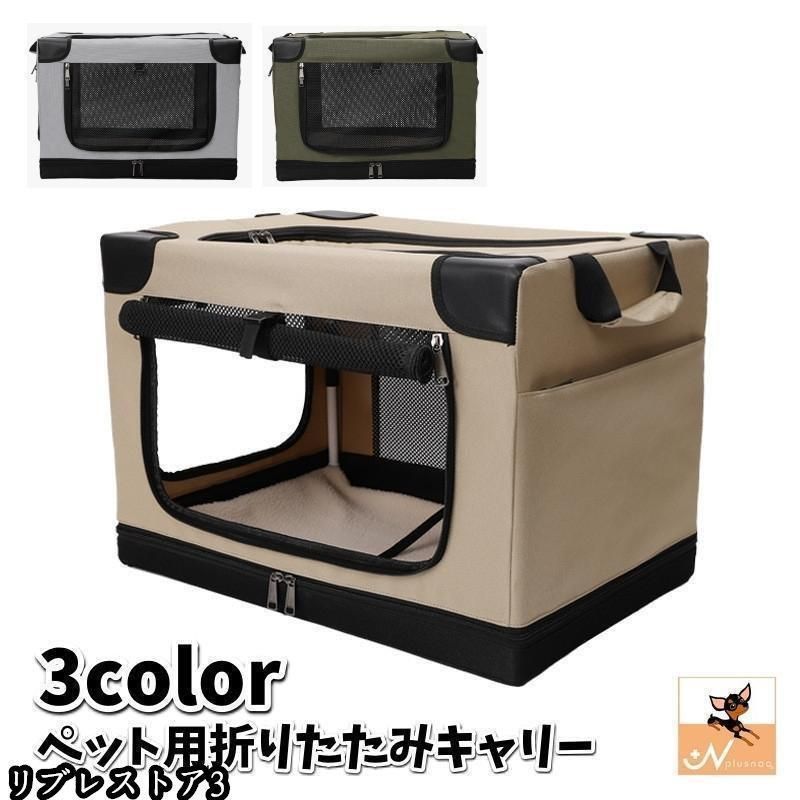 ズンとくる！綺麗！スーパーセブン！綺麗！