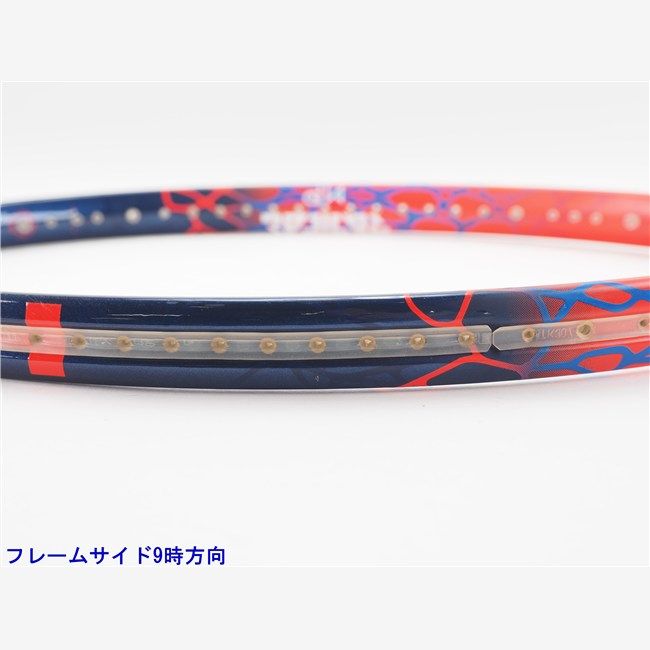 タッチ ラジカル