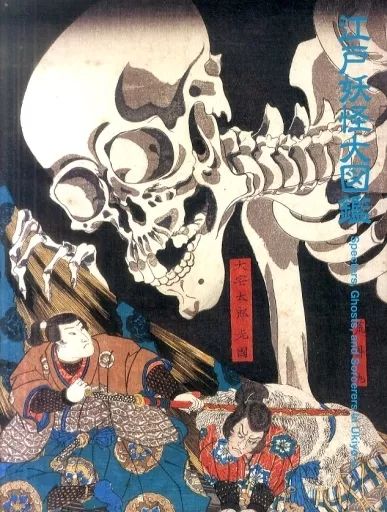 時代物　印籠繋ぎ短刀拵え　木刀つなぎ付 時代物 印籠繋ぎ短刀拵え 木刀つなぎ付 Yahoo!オークション