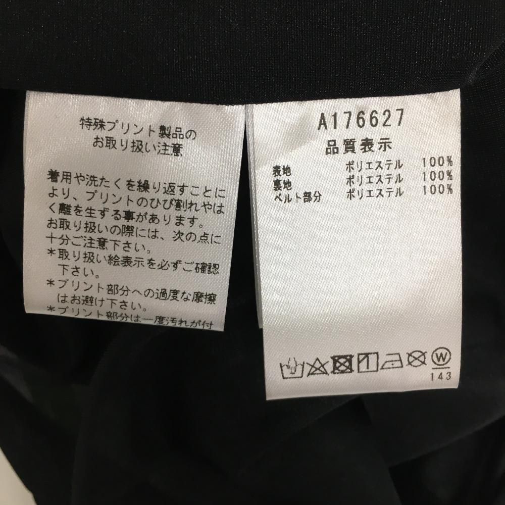 こかげの涼感