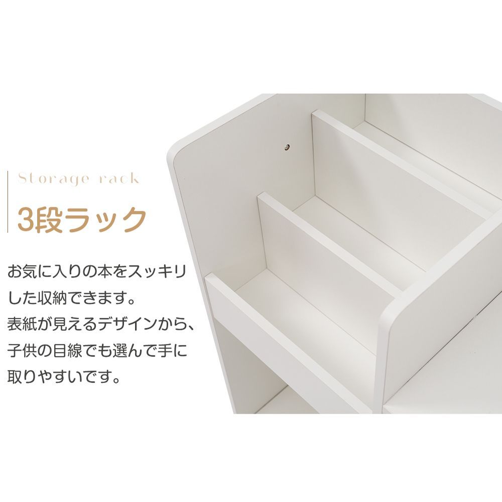 こども キッズ