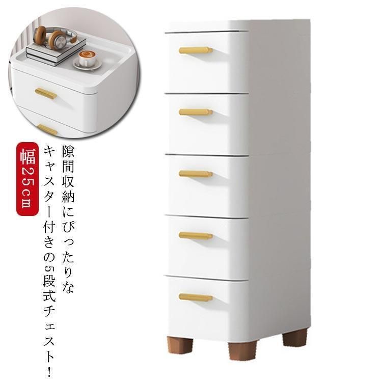 幅約21.5cm 3段 燕三条で作る頑丈シンク下スライドラック［日本製