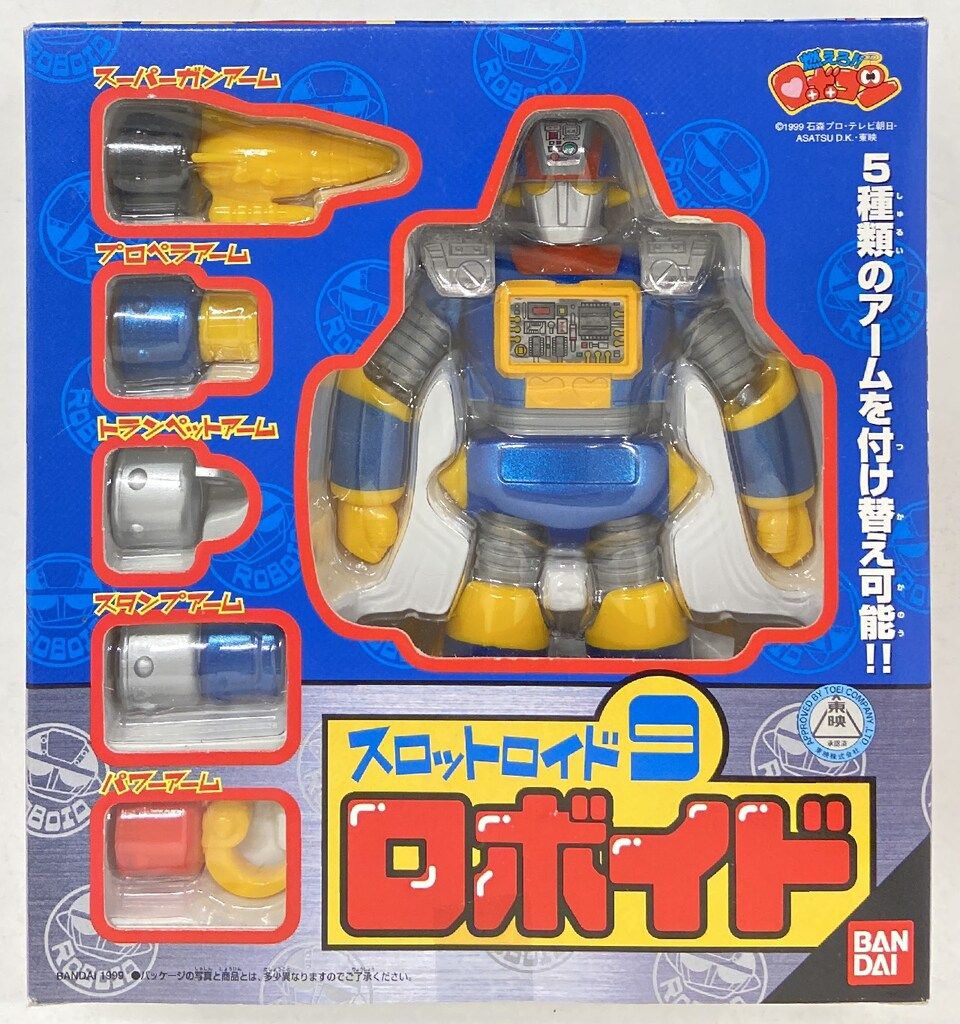 ぽてぽて 様確認用 シャンプー