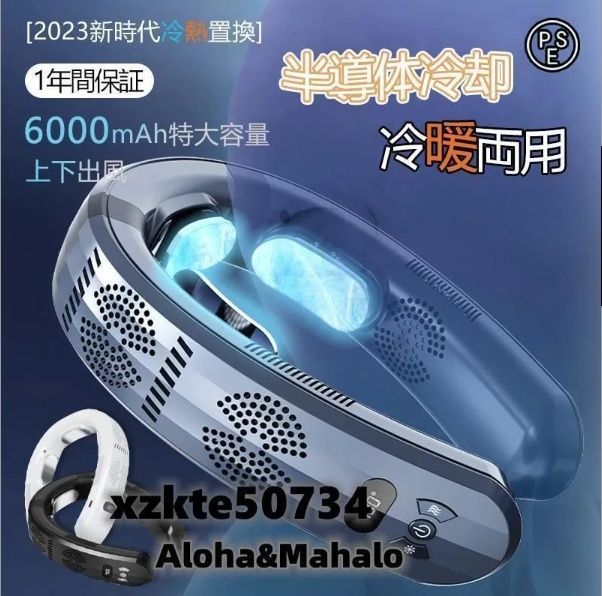 42V 空調ファン 最大192立方メートル/時 楽天市場】ファン付きベスト