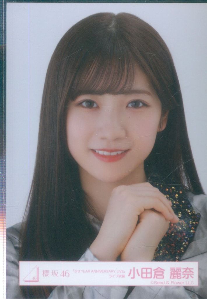 櫻坂46『3rdYEARANNIVERSARYLIVE』ライブ衣装小田倉麗奈直筆 櫻坂46 小田倉麗奈 3rd YEAR アニラ ライブ衣装 4種コンプ