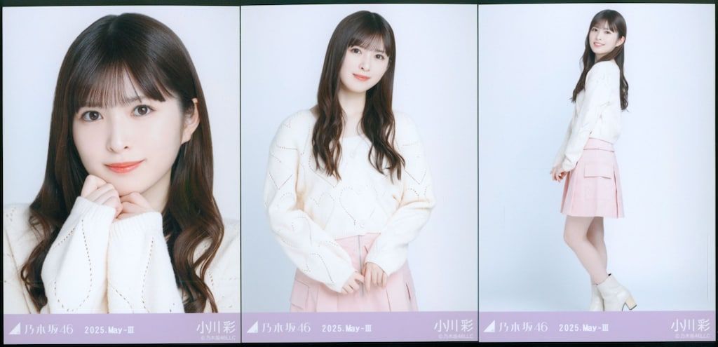 乃木坂46 生写真 メッシュニットライブT 静岡3種コンプ 小川彩 乃木坂46 小川彩 生写真 全ツ静岡 メッシュニット 3種コンプ