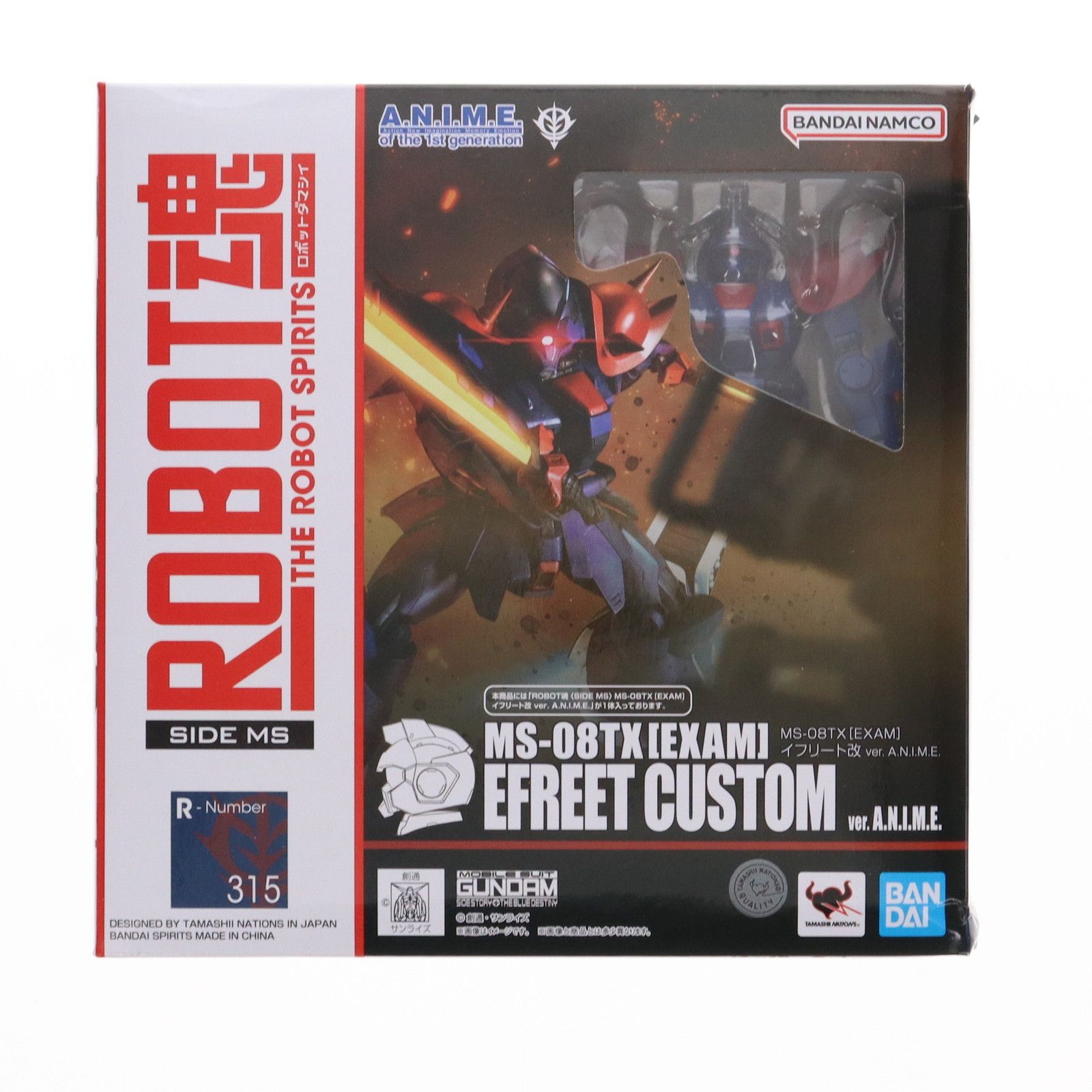 ROBOT魂(SIDE MS) MS-08TX[EXAM] イフリート改 ver. A.N.I.M.E. 機動戦士ガンダム外伝 THE BLUE DESTINY(ザ ブルー ディスティニー) 完成品 可動フィギュア バンダイスピリッツ