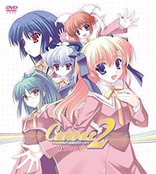 非常に良い」Canvas2~虹色のスケッチ~DVD-BOX 1（初回限定生産