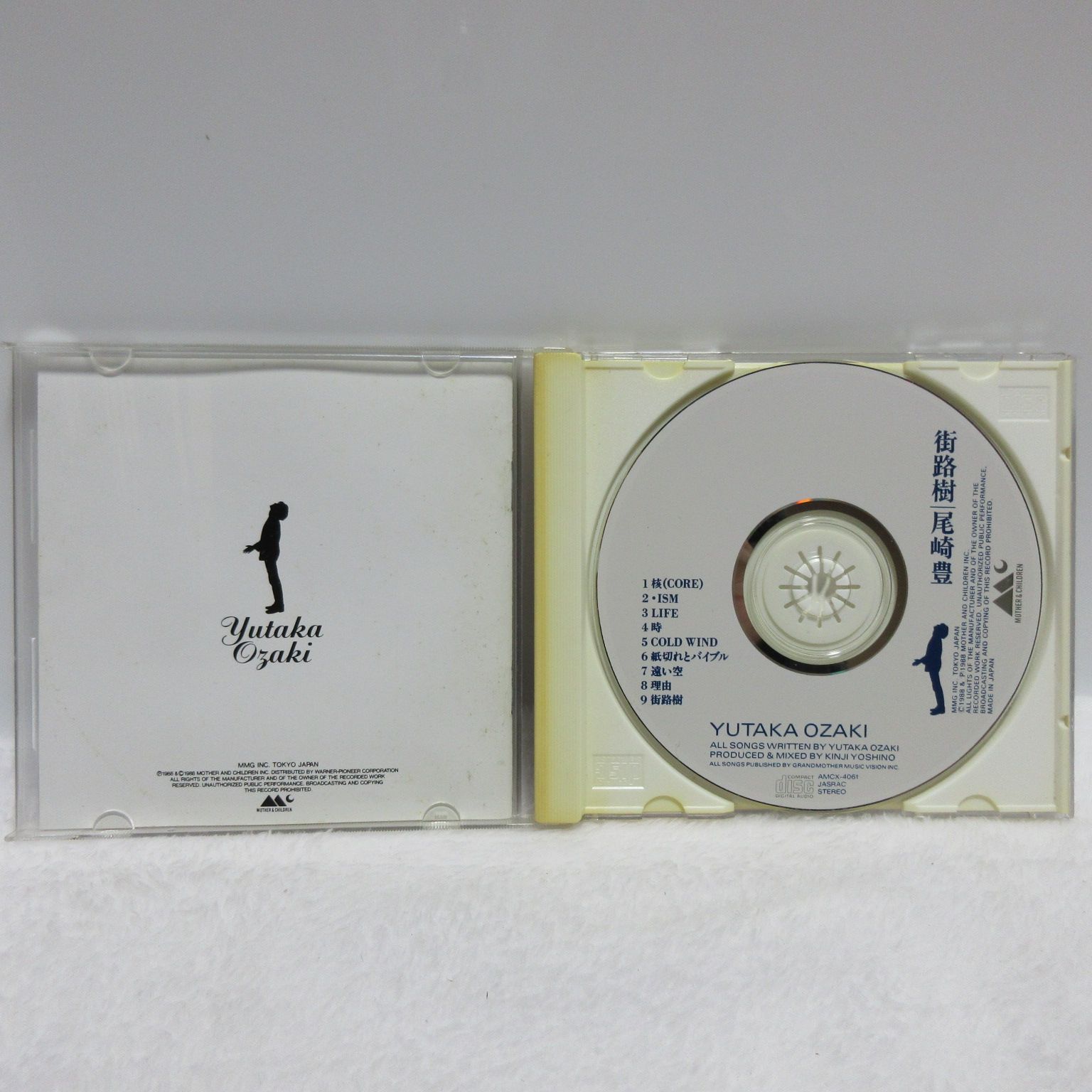 尾崎豊 本 DVD CD 尾崎豊／13/71 THE BEST SELECTION [CD+DVD]｜Yahoo!フリマ（旧