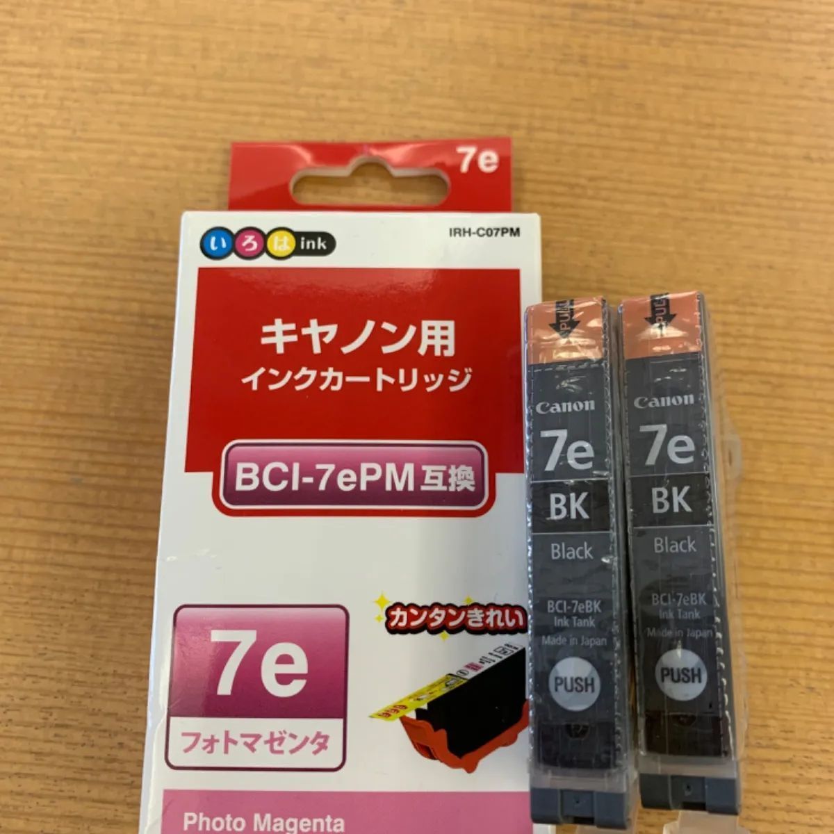 キャノン用プリンターインクカートリッジ 互換 7e フォトマゼンタ ／ 純正 7ｅブラック 3本セット - メルカリ