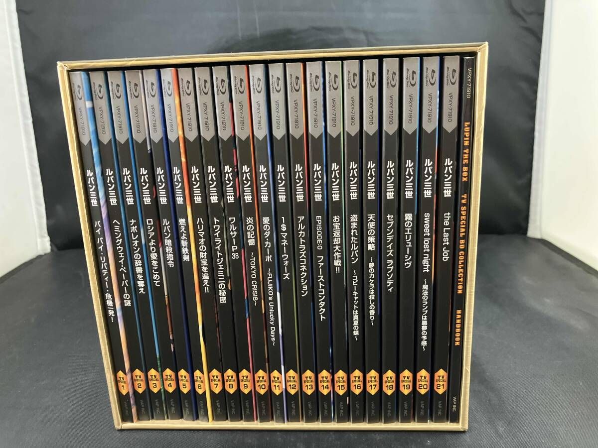 ルパン三世 テレビスペシャル LUPIN THE BOX~TVスペシャルBD