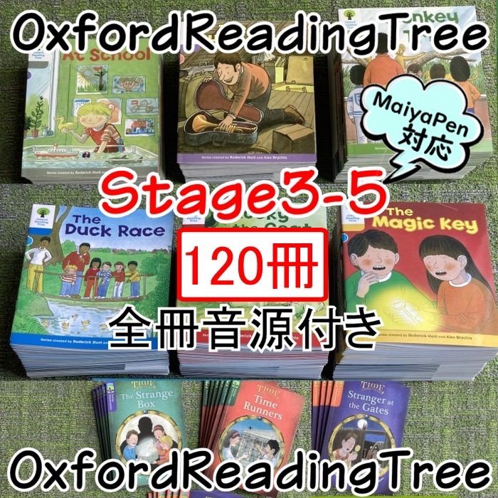 ORT ステージ3-5 英語絵本120冊 マイヤペン付 MaiyaPen - 絵本/児童書