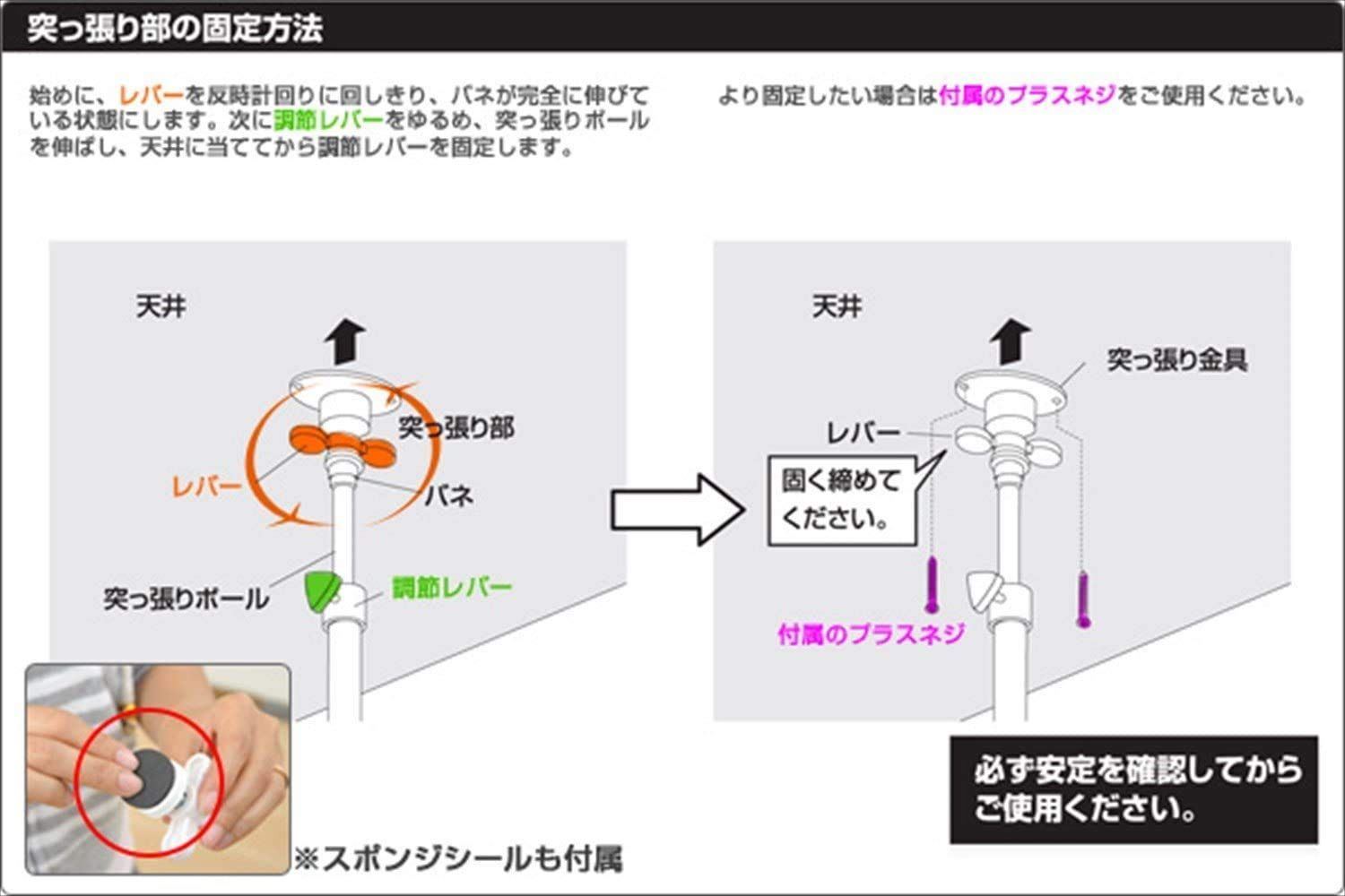 色: ブラック】山善 突っ張り パーテーション ワイヤータイプ 幅60