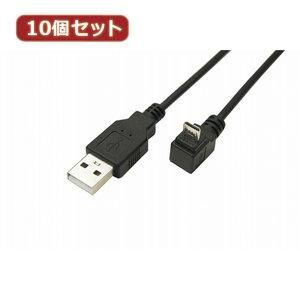 本物保証，新作 【新品・5営業日で発送】ASSY アッシー USBA-MCDL／CA100X10 その他