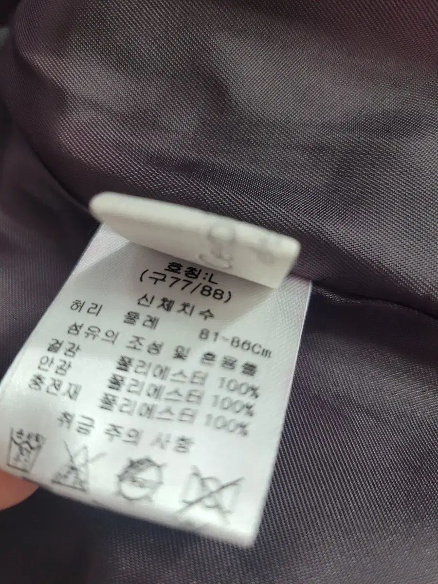 シャルレブラジャー ( Cシリーズ ) FA023 C80 ショコラ