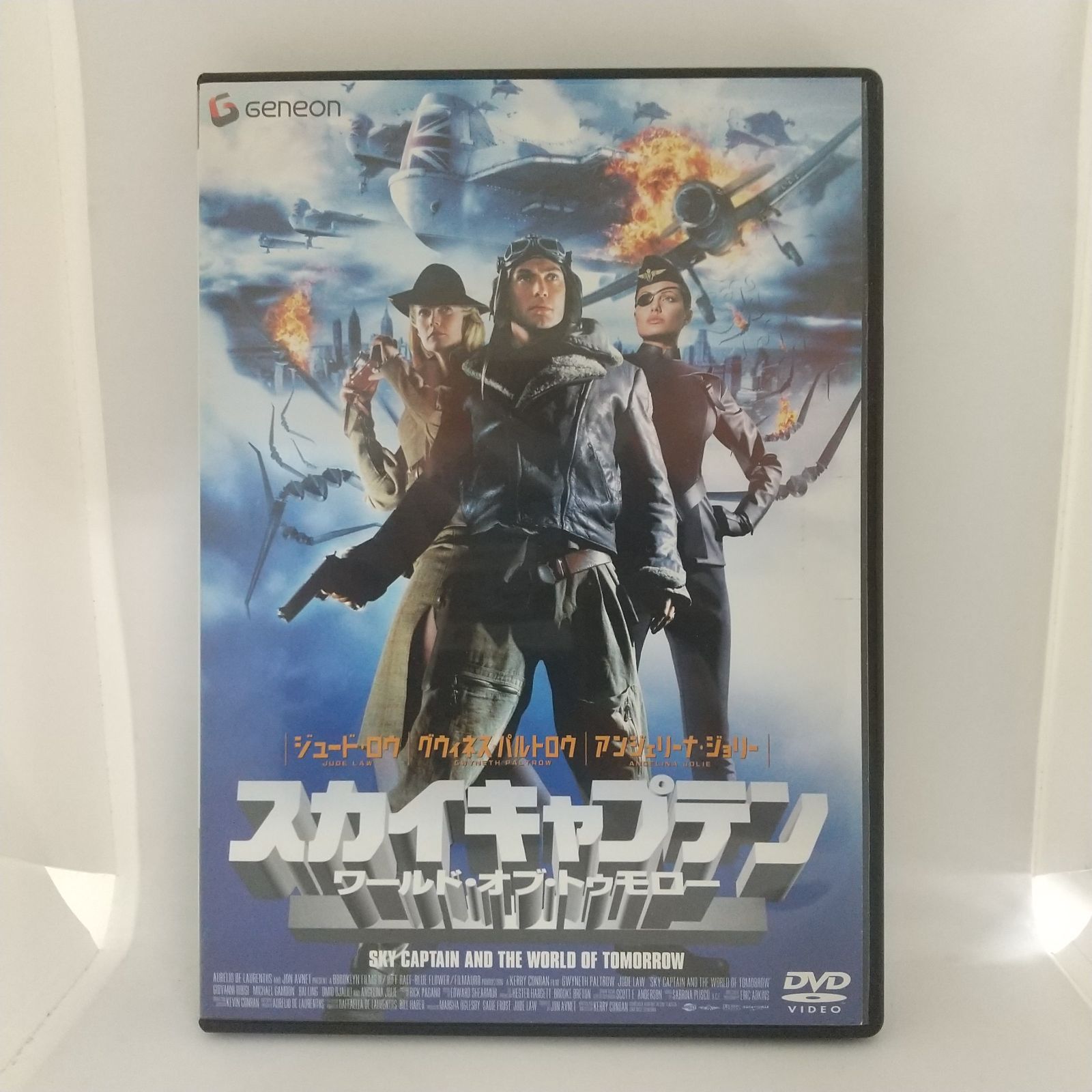 最も安い 【】キャプテン【劇場版】 [DVD] Amazon.co.jp: キャプテン