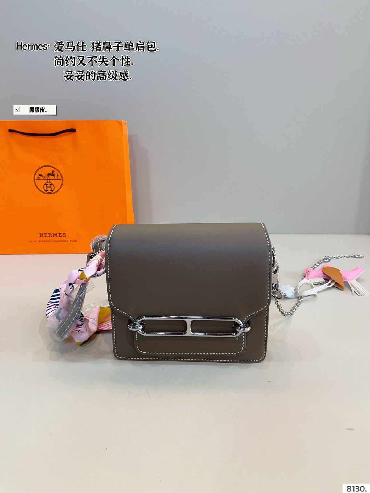 HERM?S ルリス ミニバッグ - 18×16×7cm フルレザー |