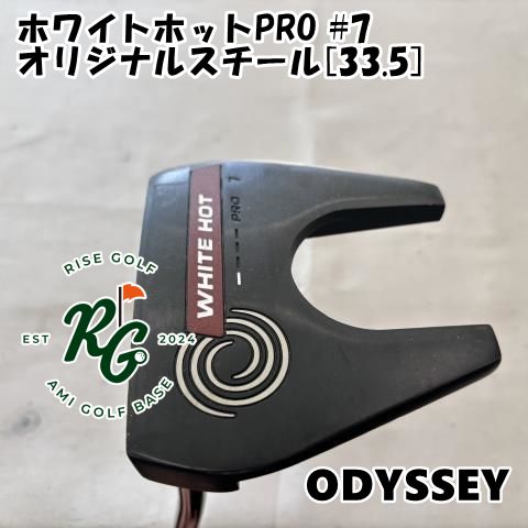 【中古】レフティーパター オデッセイ ホワイトホットPRO #7オリジナルスチール[33.5]3[3100]