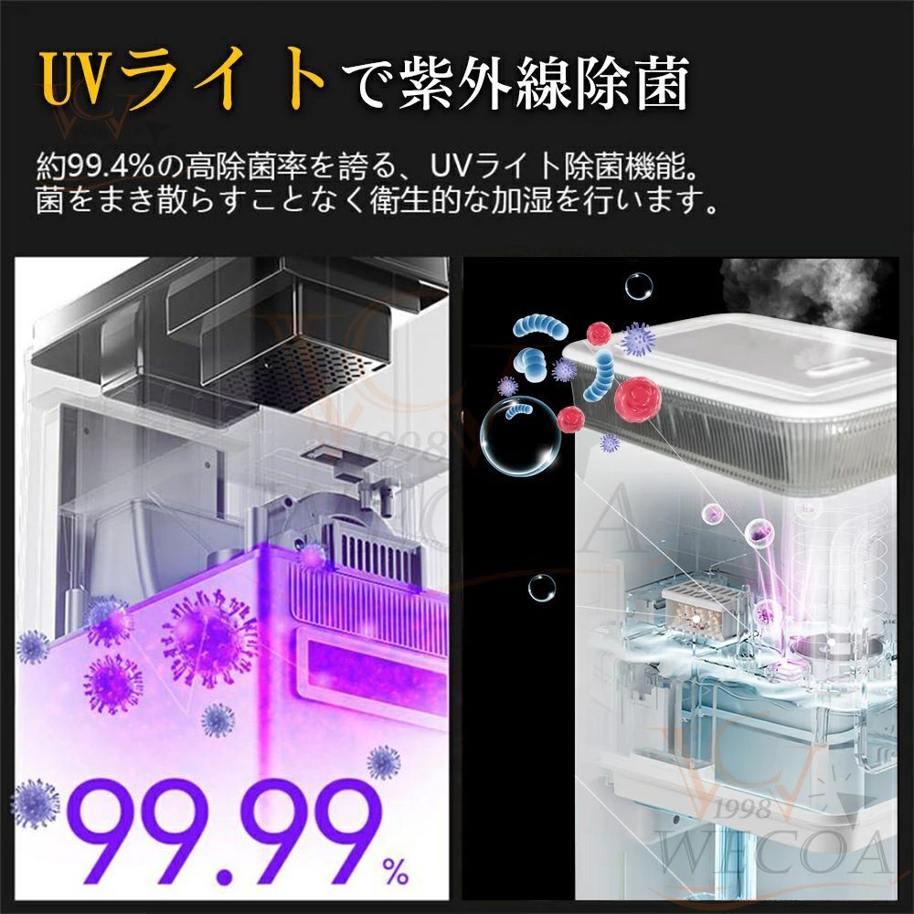 30畳