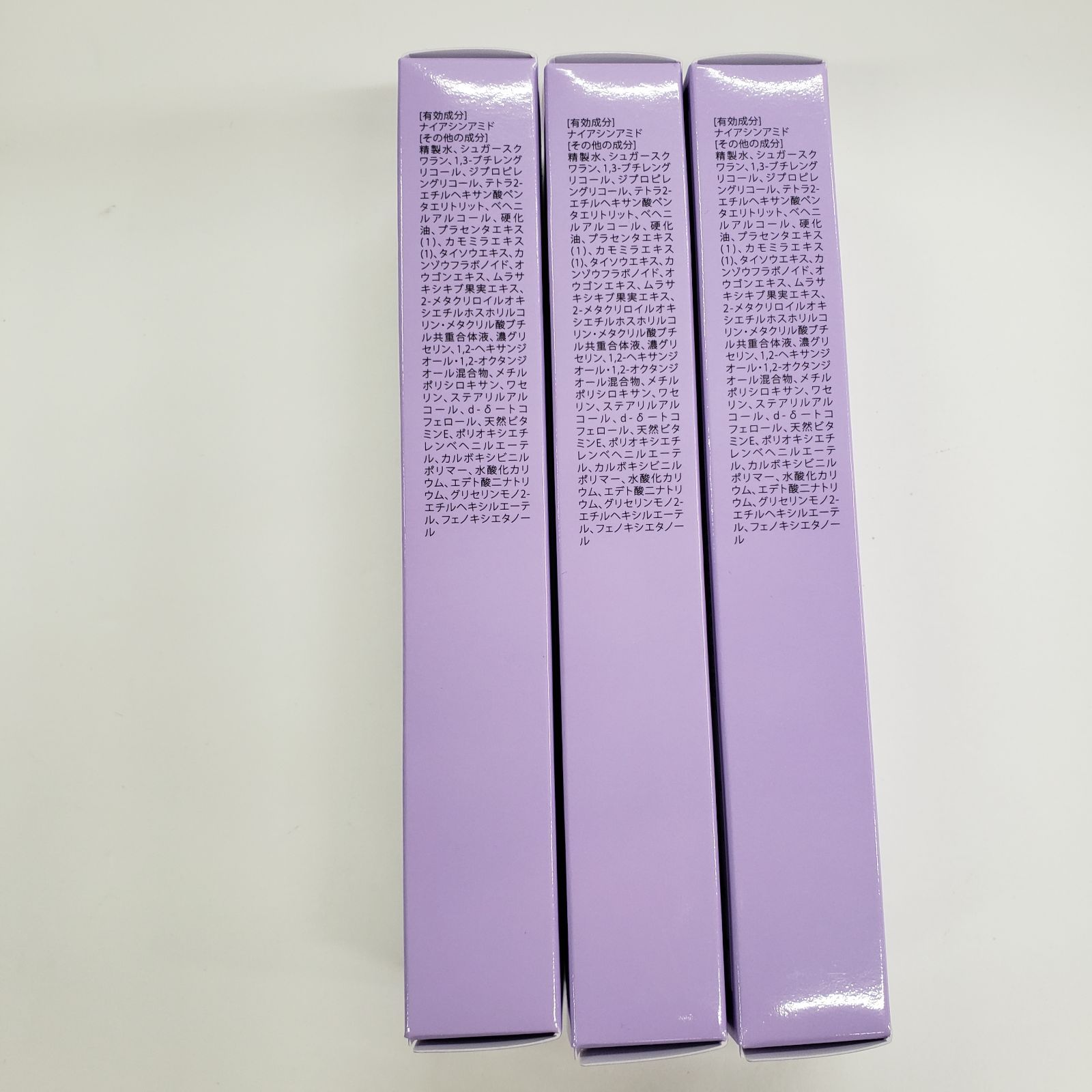 チュルミCHURUMI薬用クリーム22g 3本セット チュルミCHURUMI薬用クリーム22g 3本セット