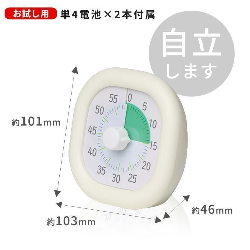 勉強用 おしゃれ