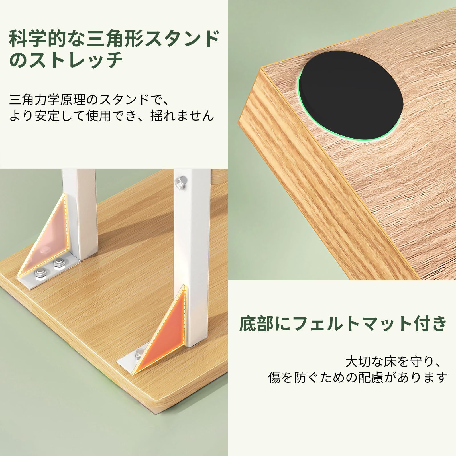 組立簡単
