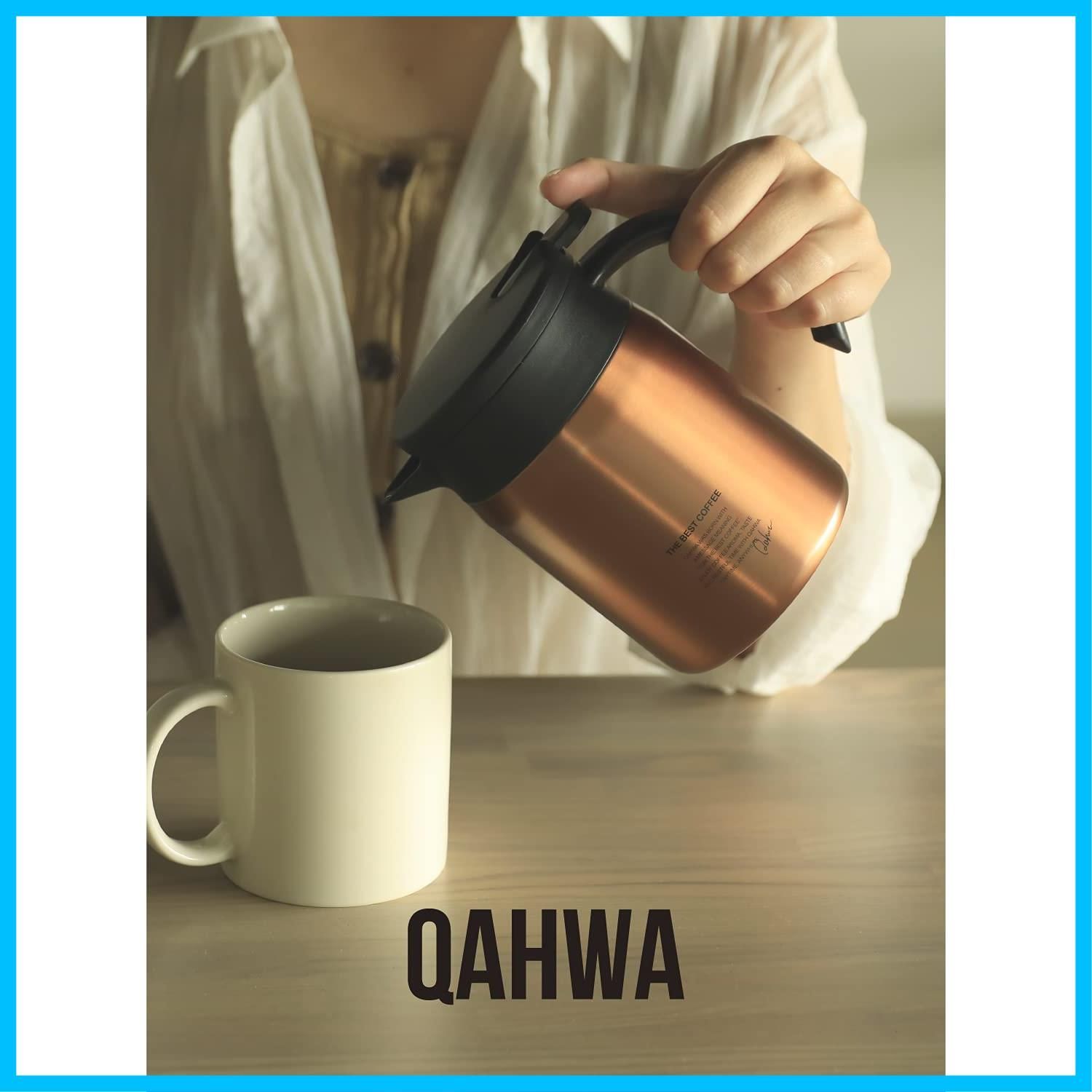 カッパーゴールド QAHWA