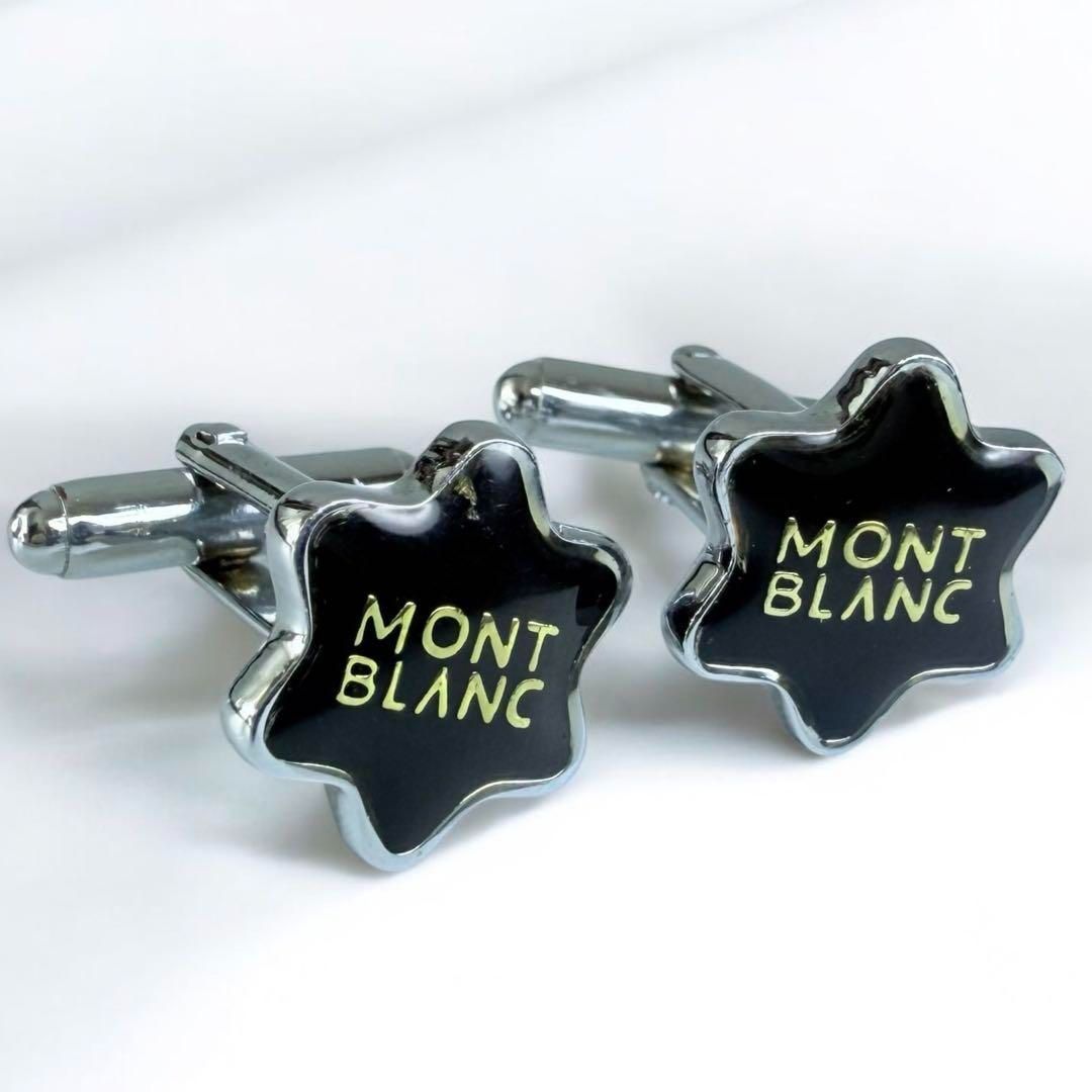 【2024年】お歳暮ギフト 極美品・希少】MONT BLANC モンブラン カフス カフリンクス 小物