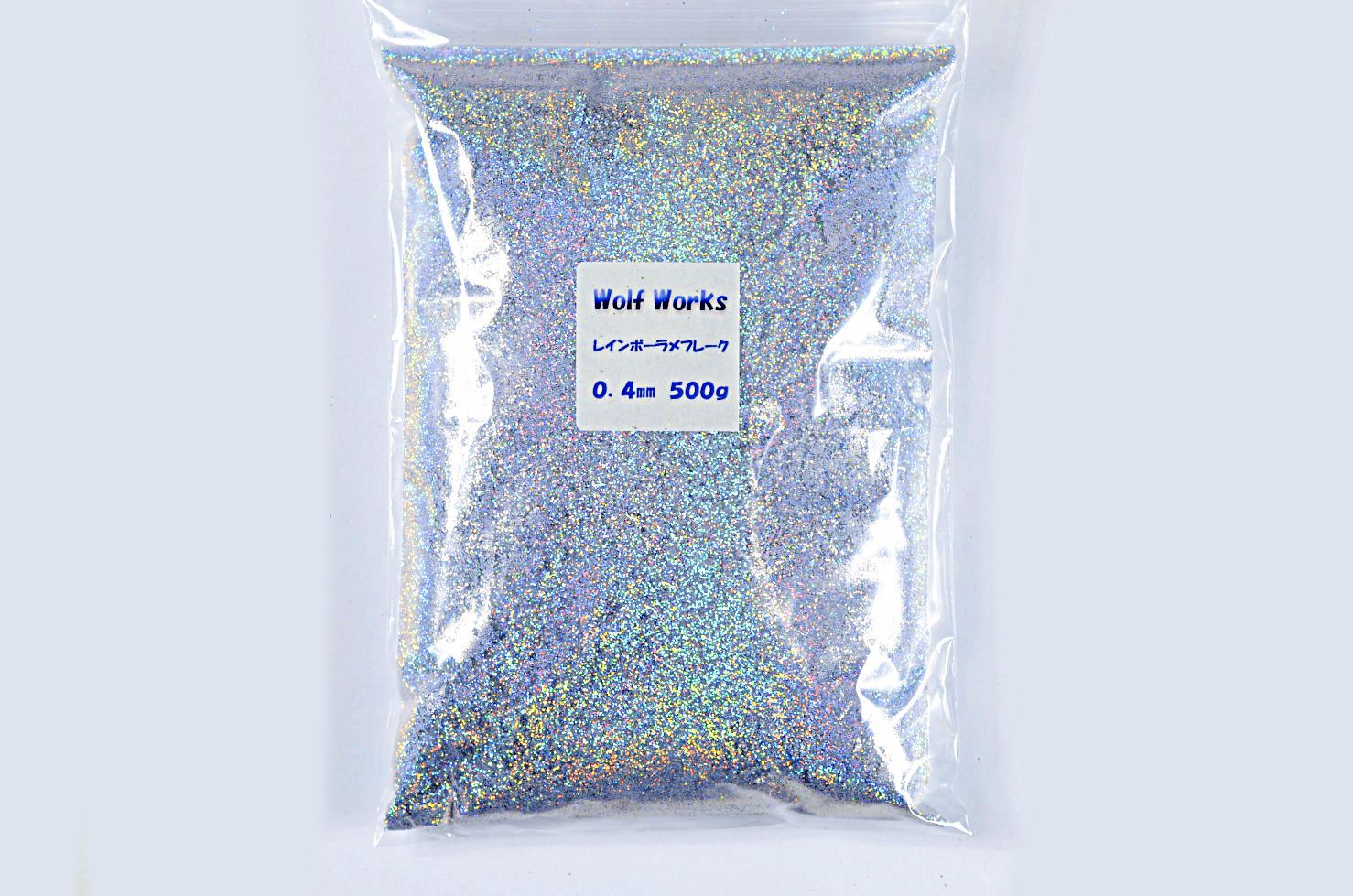 レインボーラメフレーク 0.4mm 500g☆WOLF WORKS - メルカリ