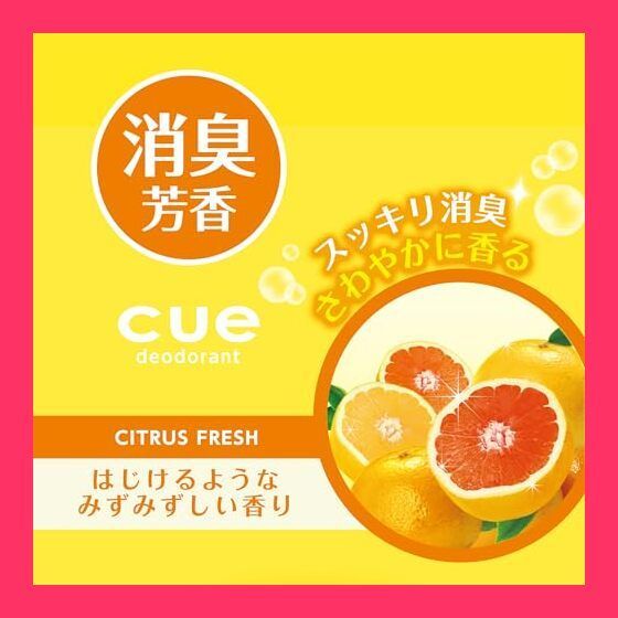 お香 CRDH 2g CRDH 2g お香