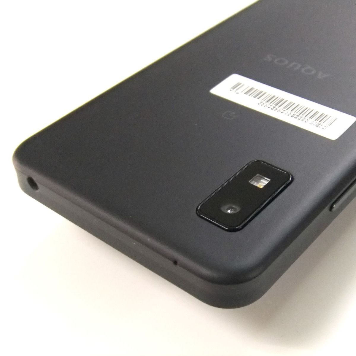 Android SH-M20 AQUOS wish SIMフリー AQUOS wish SIMフリー 価格比較 [チャコール] wishの AQUOS wish SH-M20　チャコール   SIMフリーモデル