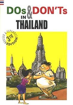 【中古】Do's And Don'ts in Thailand [洋書]