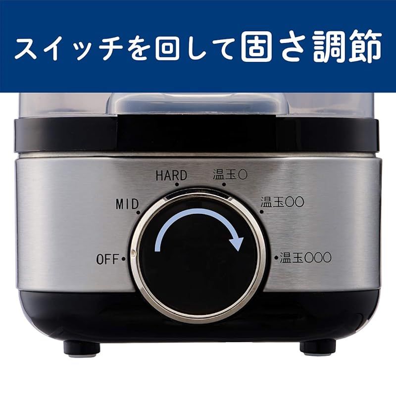 ゆでたまご器 温泉たまご器