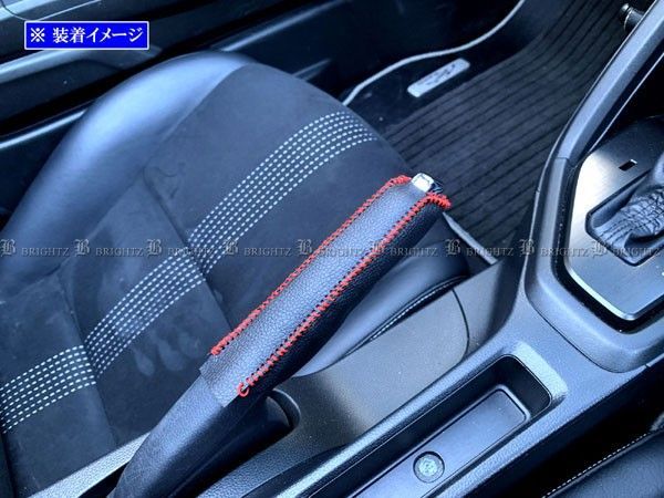 ホンダ S660 モデューロX バージョンZ純正サイドブレーキASSY