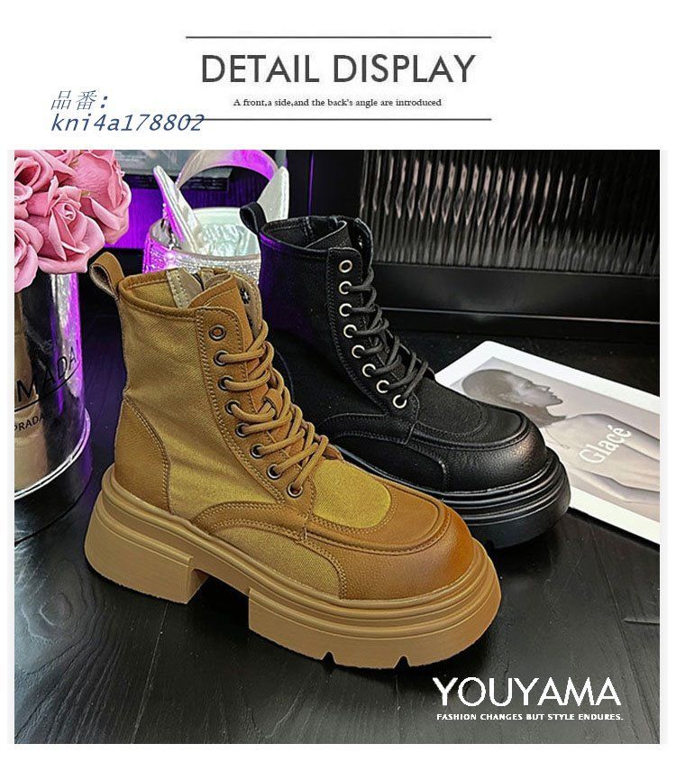  ブーツ ブーティ ショートブーツ ワークブーツ レディース ウエスタンブーツ 美脚 カジュアル 靴 おしゃれ kni 4 a 178802 ワークブーツ ブーツ