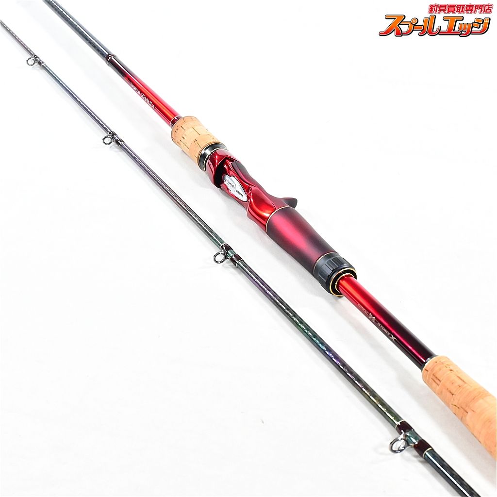 【シマノ】 19ワールドシャウラ 1703R-2 SHIMANO WORLD SHAULA