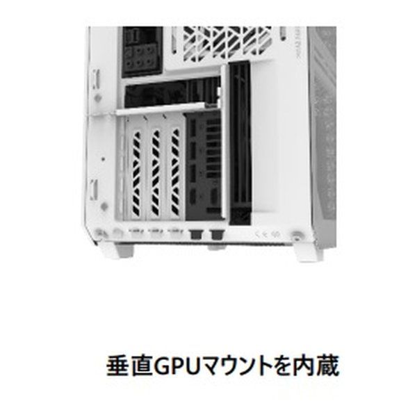 Cooler Master
