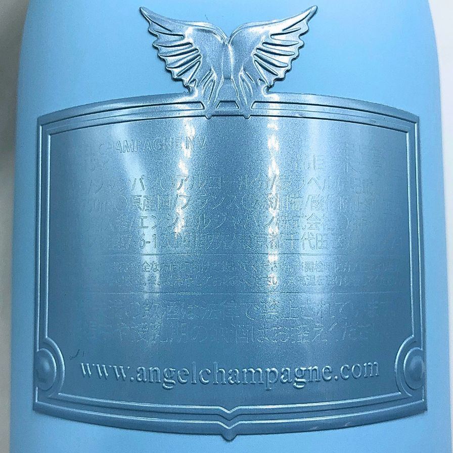 750ml 12.5%