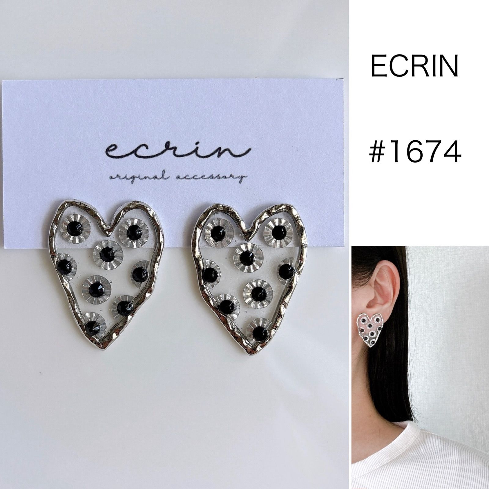 1674】シルバー ハート ドット ハンドメイド アクセサリー ピアス 