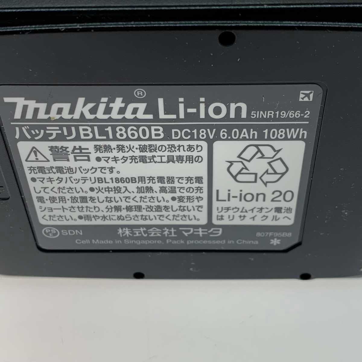 ●●MAKITA