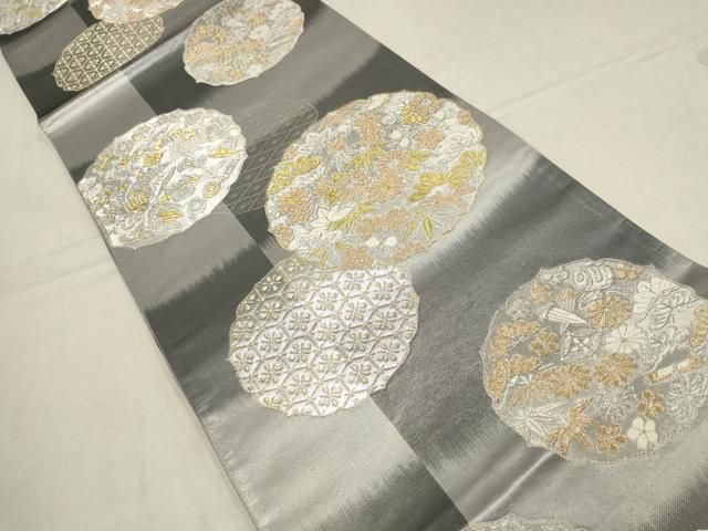 平和屋着物▽六通柄袋帯 松竹梅 宝尽くし丸文 金銀糸 正絹 逸品