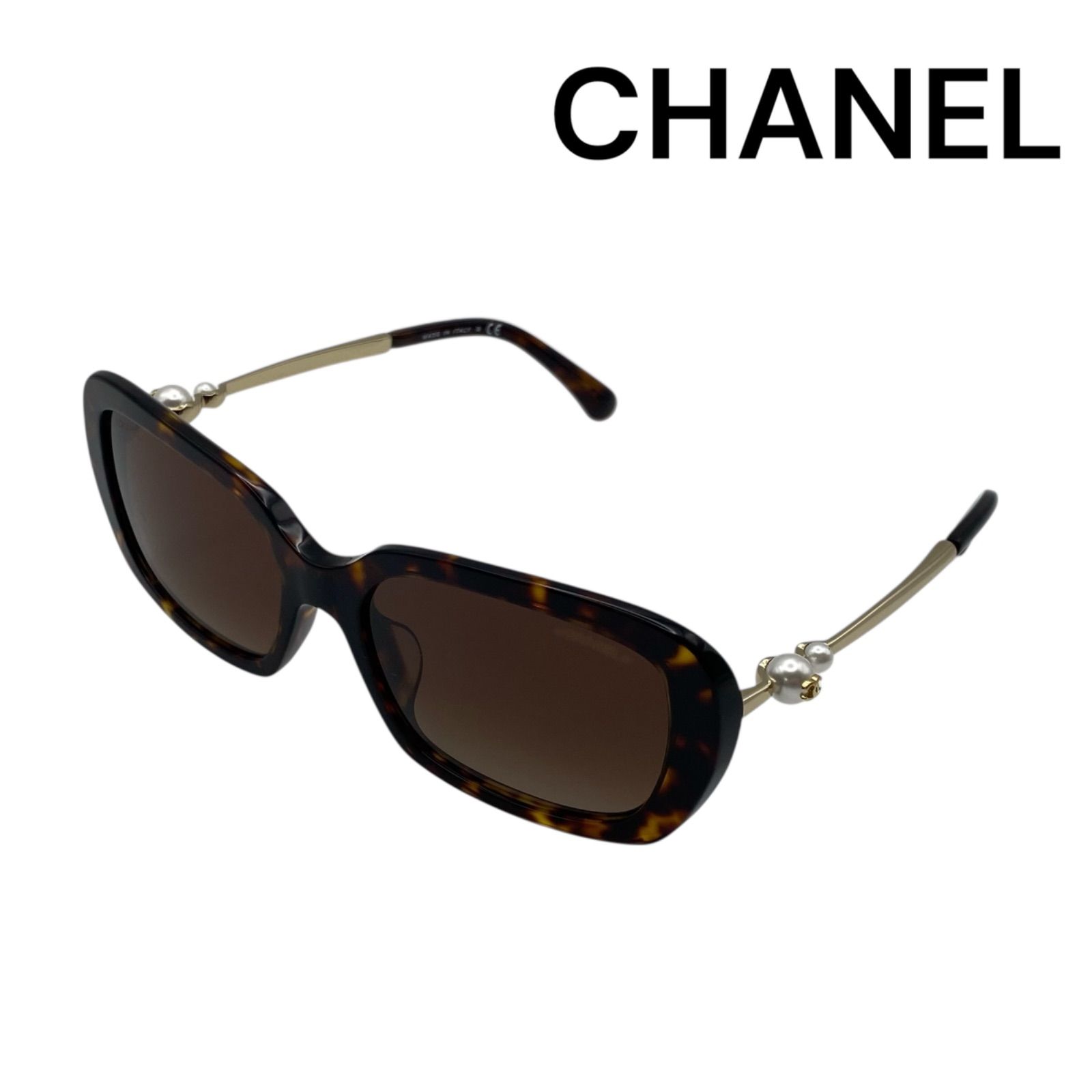 ● シャネル CHANEL サングラス ココマーク ベッコウ スクエア 56四角17 140 レディース 5D565