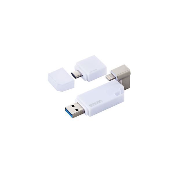 エレコム Lightningコネクタ搭載USB3.2 Gen1メモリ MF-LGU3B256GWH ホワイト