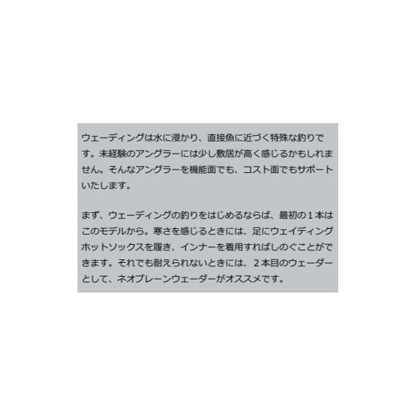 554 ゲームウェイダーVer