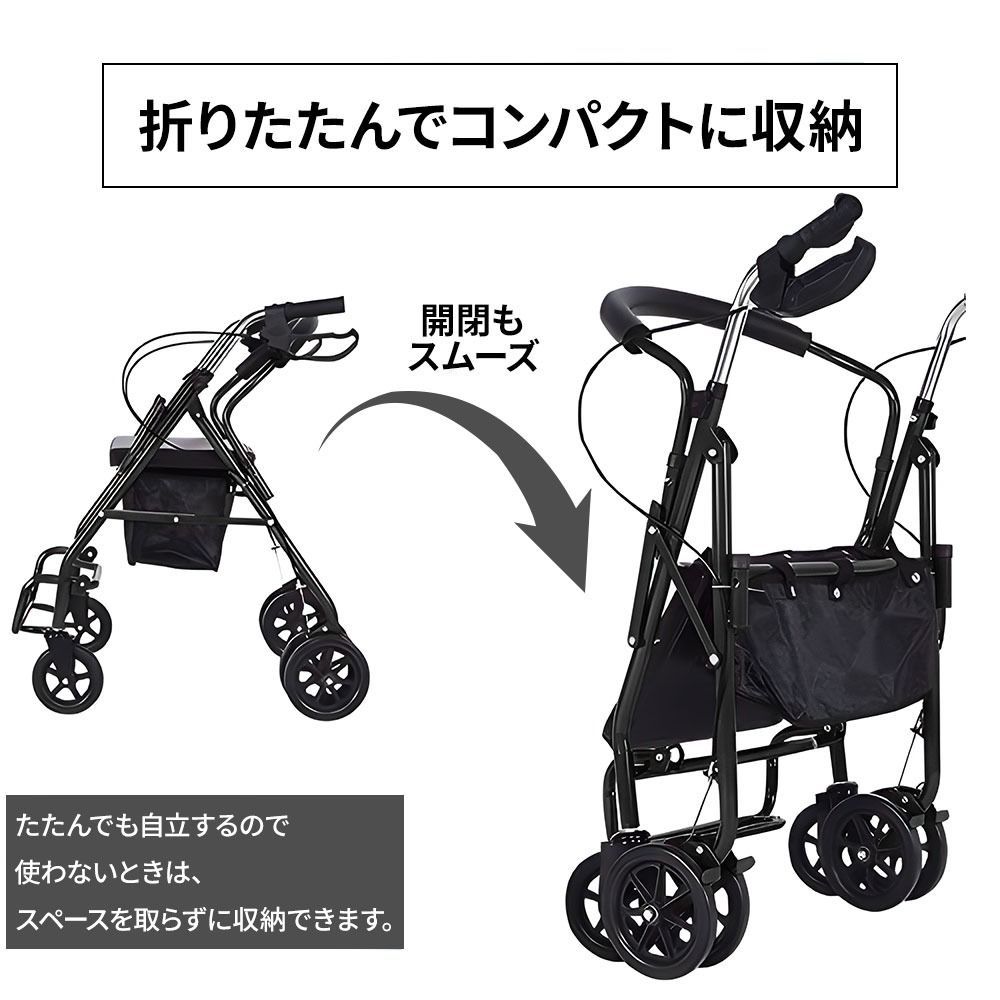 外出サポート